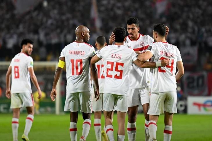 فريق الزمالك